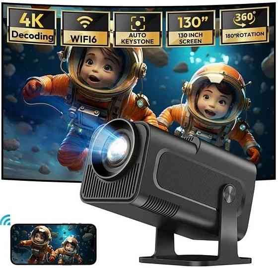 Новейший проектор 4K Magcubic HY320PRO оригинал Харьков