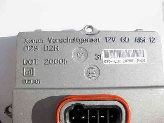 China  A0028202326 Новий блок керування фари E-Class W211 CLS C219 ML W164 GL X164 R-Class W251 Одеса