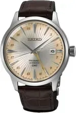 Часы Seiko Presage Ssk041j1 Киев - изображение 1