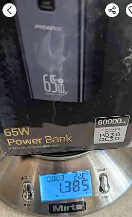 Павербанк  PISEN PRO 65W 60000mAh  (TP-D24) Київ