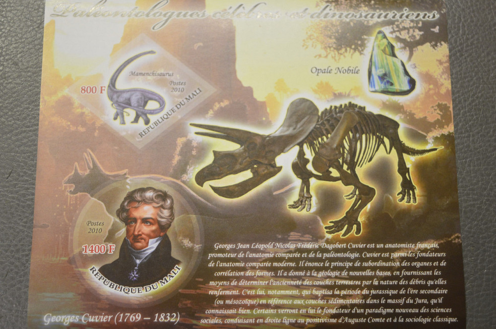 Мали. Фауна. Личности. Блок. 2010 год (М) Полтава - изображение 1