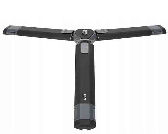 Штатив Ulanzi Vijim Metal Mini Tripod (UV-2315 MT-22) Киев