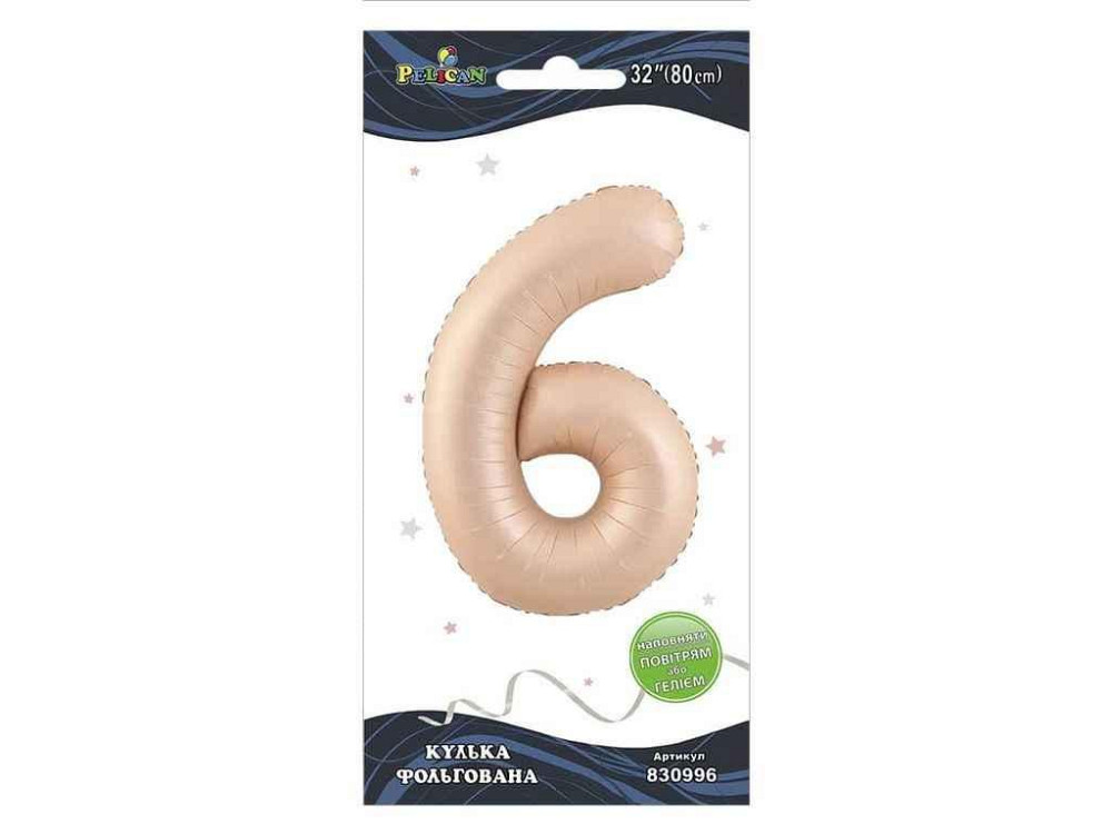 Кулька фольгована цифра 32 (80 см) 6 рожева Blush ТМ PELICAN Киев - изображение 1