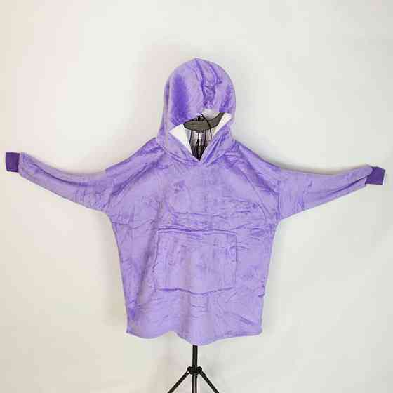 Плед толстовка с капюшоном (100х80см) HUGGLE HOODIE, Фиолетовый / Плед-худи / Оверсайз толстовка плед с капюшоном Киев