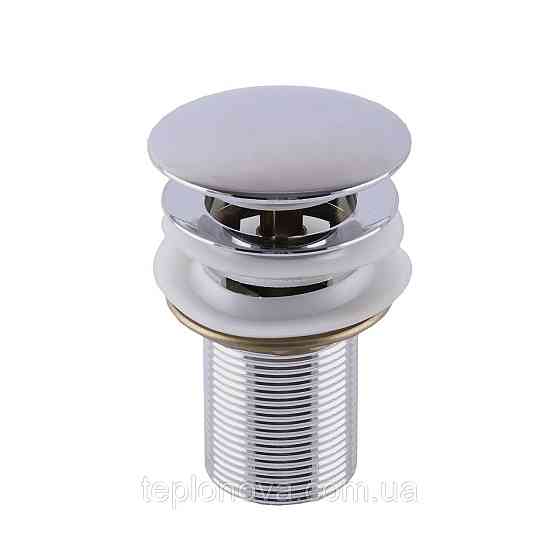 Донный клапан Globus Lux HG15-03A (Click-clack) Черновцы