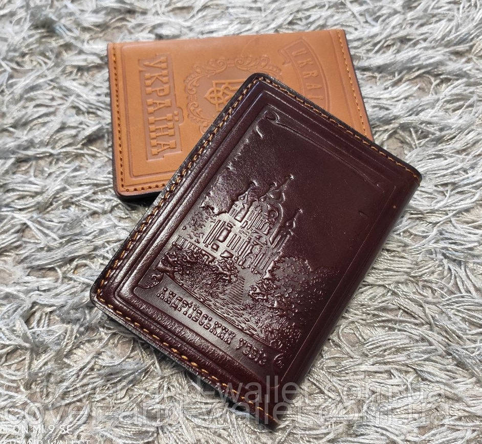 Шкіряна обкладинка ID карту і права (Андріївський узвіз) Київ - фото 4