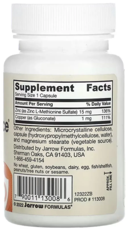Цинк балансу Jarrow Formulas Zinc Balance 100 капс Київ