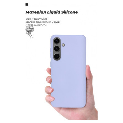 Чохол до мобільного телефона Armorstandart ICON Case Samsung S24 Plus Lavender (ARM72495) Вінниця - фото 7