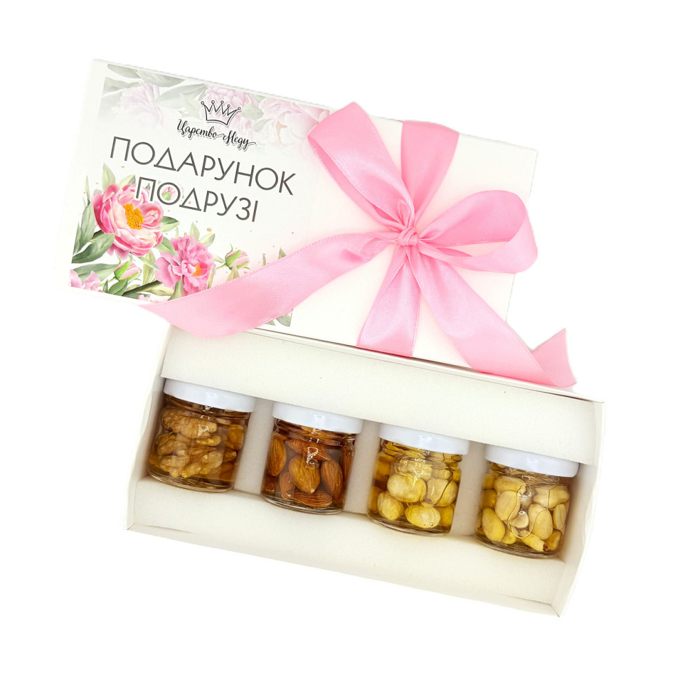 Подарунки для подруг №250 на День Народження, Новий Рік, 8 березня, Миколая, Різдво. Одеса - фото 1