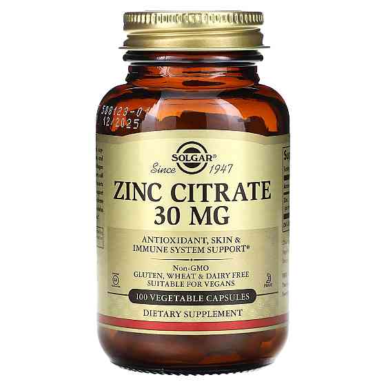 Цитрат цинку (Zinc Citrate) 30 мг 100 капсул Київ