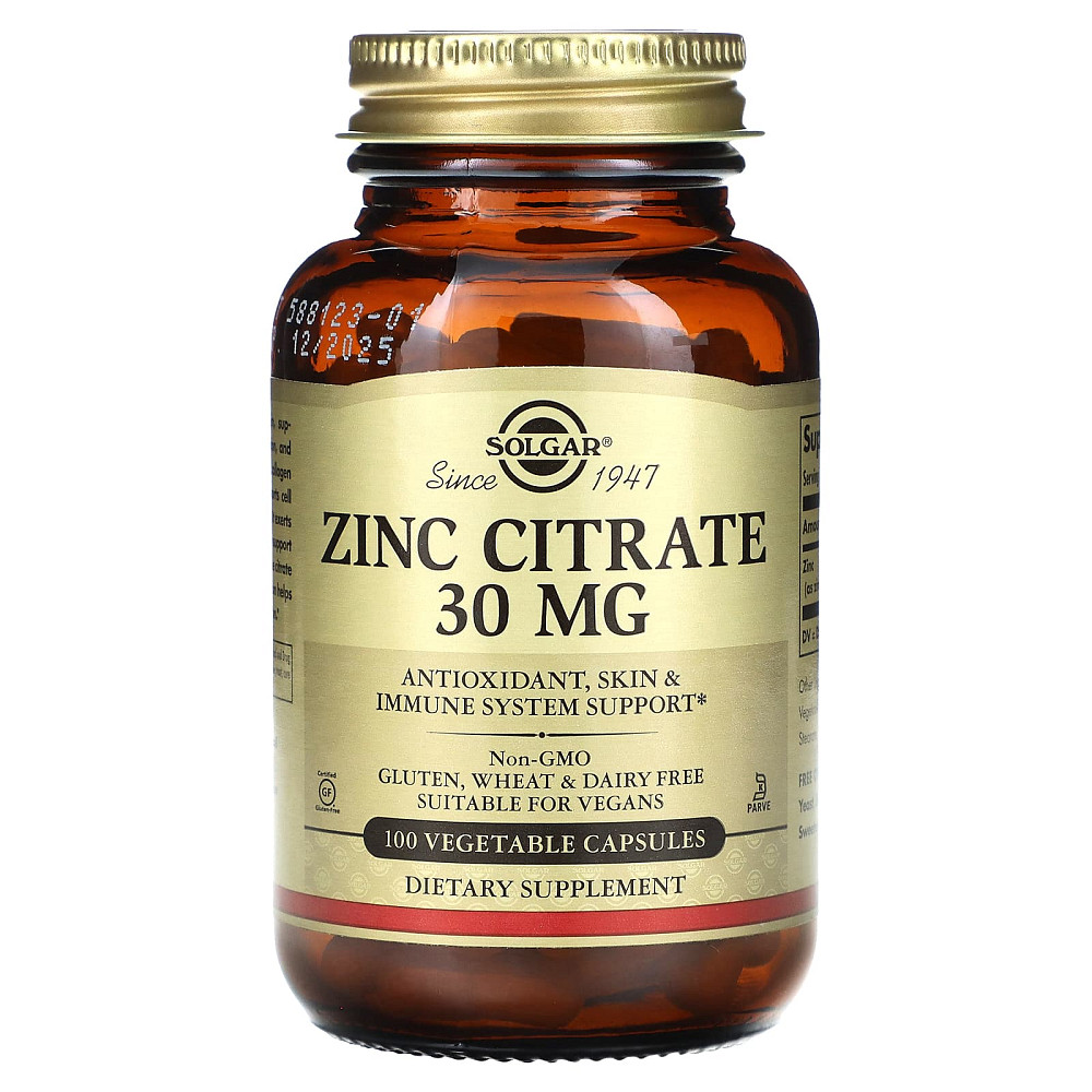 Цитрат цинку (Zinc Citrate) 30 мг 100 капсул Київ - фото 1