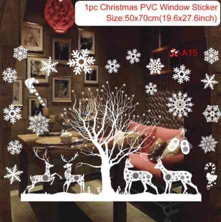 Силиконовые наклейки на стекло новый год 50 на 70 см белый Киев