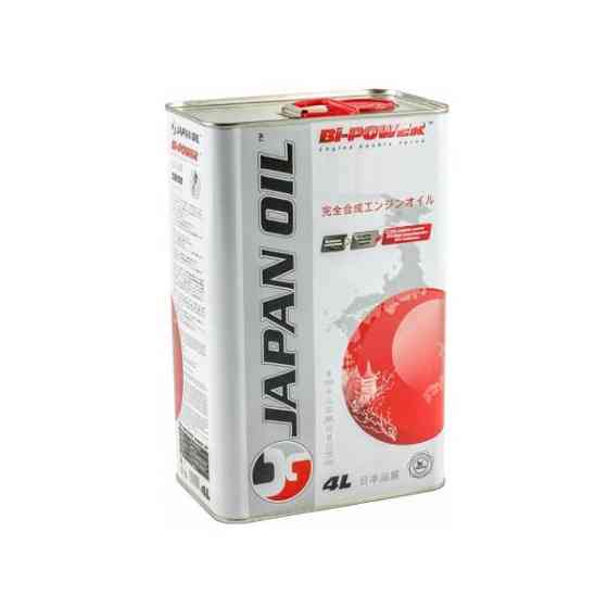 Трансмиссионное масло Bi-Power Matic ATF Dex III 4л Львов