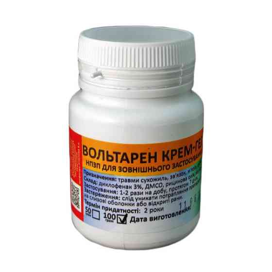 Вольтарен крем-гель 100 г Укрветбіофарм (для опорно-рухової системи) Вінниця