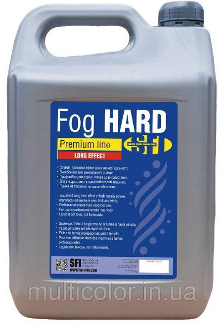 Жидкость для дым машины SFI Fog Hard Premium 5 л Киев - изображение 1