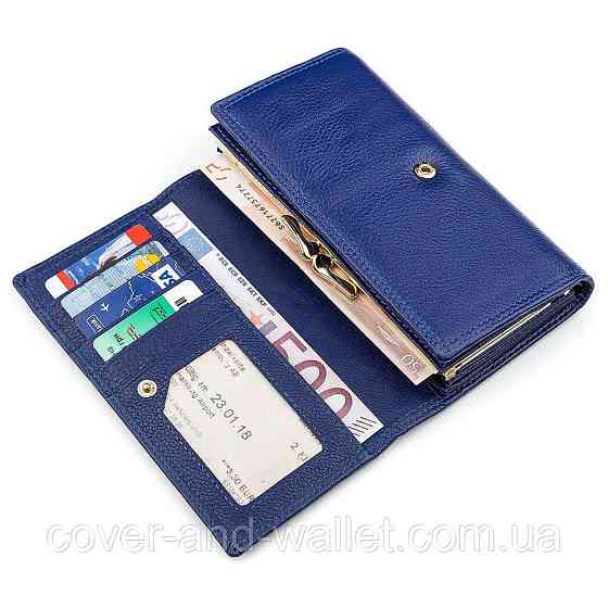 Класичний шкіряний жіночий гаманець синього кольору з додатковим блоком Boston S9001B Київ