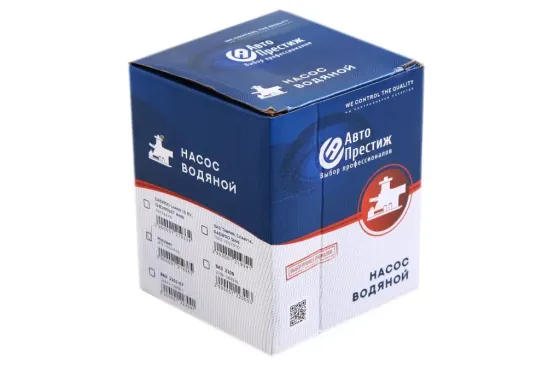 Помпа М-412 Авто Престиж Винница