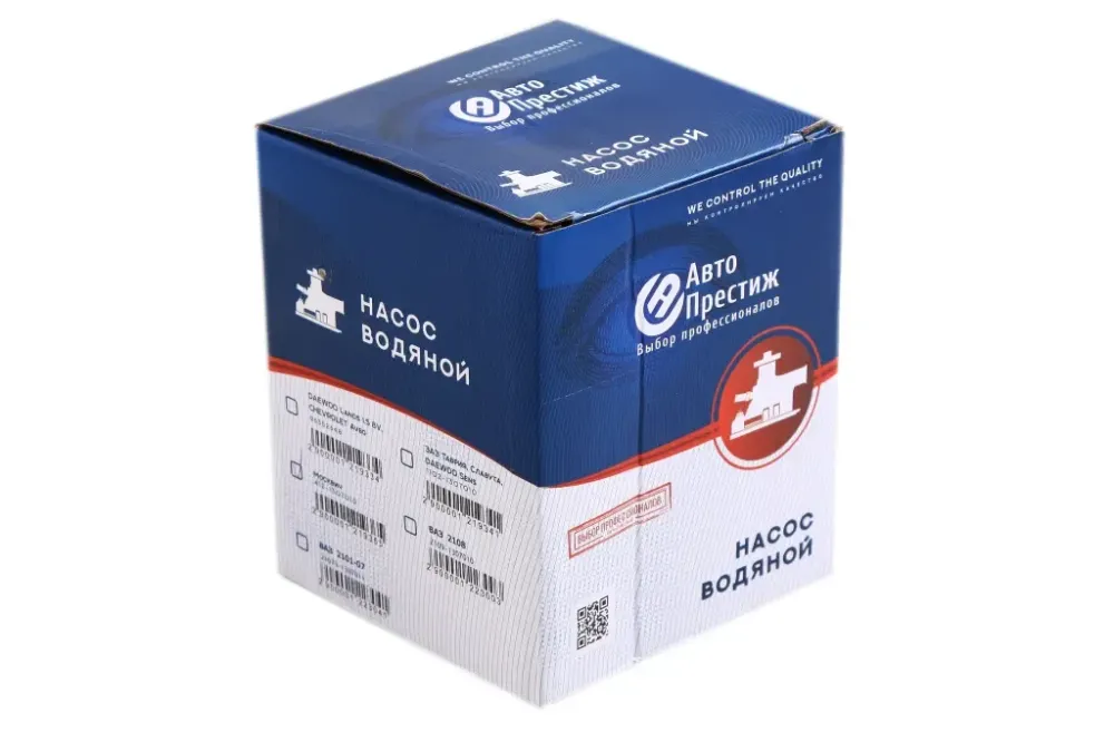 Помпа М-412 Авто Престиж Вінниця - фото 4