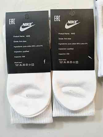 Детские высокие качественные хлопковые носки (Белый. Серый. Черный) в наборе по 5 штук Nike. Размер 31-36 Киев