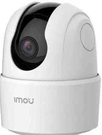 IP - Камера: IMOU Ranger 2C 4MP. Харьков