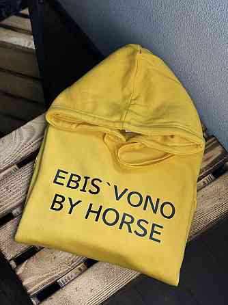 Жёлтое худи с надписью EBIS' VONO BY HORSE Желтый, L Черновцы