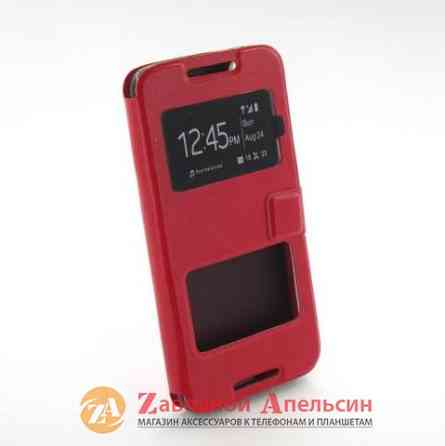 Чохол книжка HTC Desire 626 Smart Case 1 Одеса