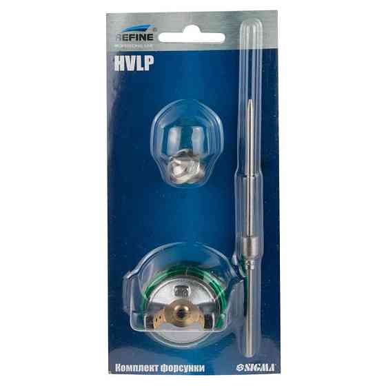 Комплект форсунки HVLP Ø1.7мм для 6812261 REFINE (6817281) Київ