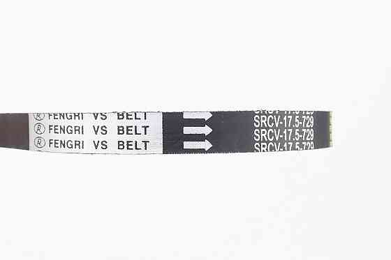 Ремінь 729x17,5, від 5шт -10% Київ