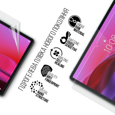 Пленка защитная Armorstandart Lenovo Yoga Tab Plus (ARM83443) Винница - изображение 2