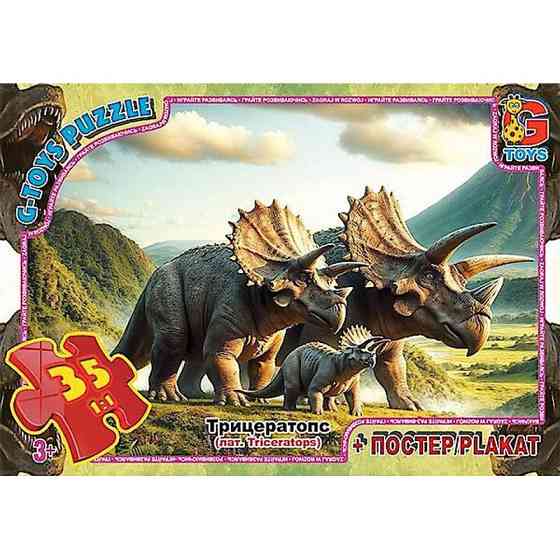 Детский пазл 