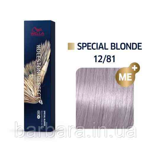 Фарба для волосся Wella Koleston Special Blonde 12/81 Київ