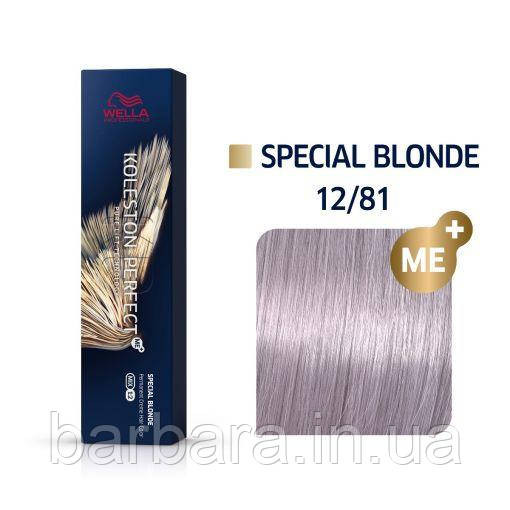 Фарба для волосся Wella Koleston Special Blonde 12/81 Київ - фото 1