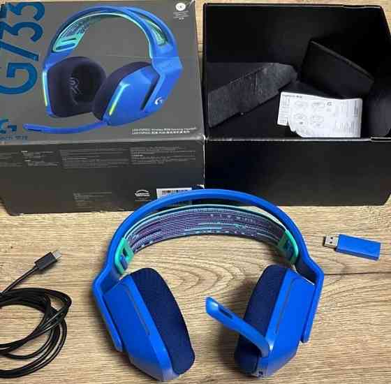 Гарнитура Logitech G733 Харьков