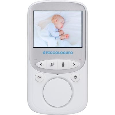 Видеоняня Piccologufo ZV561 с экраном 2.4' (Гр8701) Винница - изображение 2