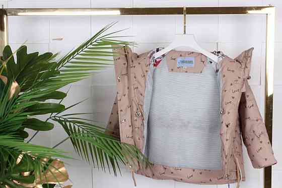 Демисезонная курточка для девочек бежевая на 5-6 лет Николаев