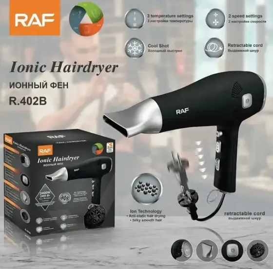 Фен для укладки и сушки волос с диффузором и концентратом на 2400W RAF R.402B Коломыя