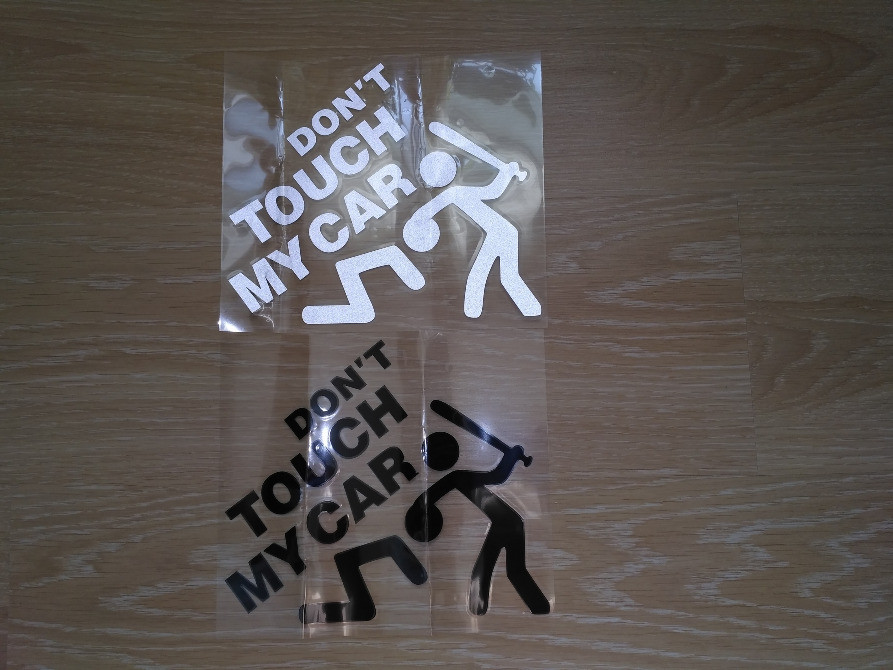 Наклейка на авто переклад Не чіпай мою машину Чорний Київ - фото 6