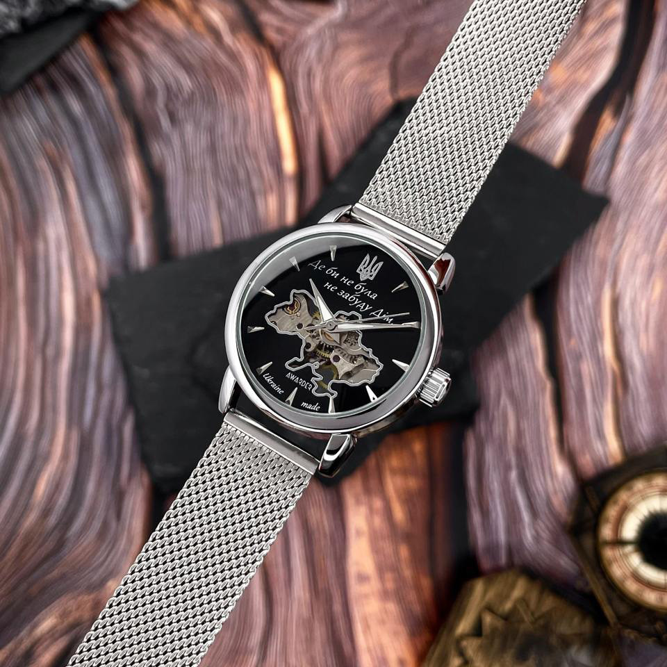 Awarder 028-3D Де би не була Silver-Black Киев - изображение 2
