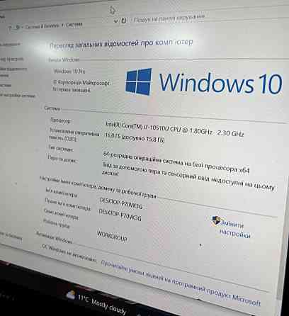 Ноутбук DELL xps 13 7390 i7, 16/256Gb. Киев