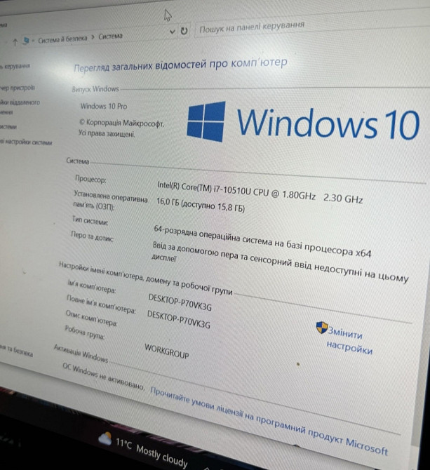 Ноутбук DELL xps 13 7390 i7, 16/256Gb. Киев - изображение 2
