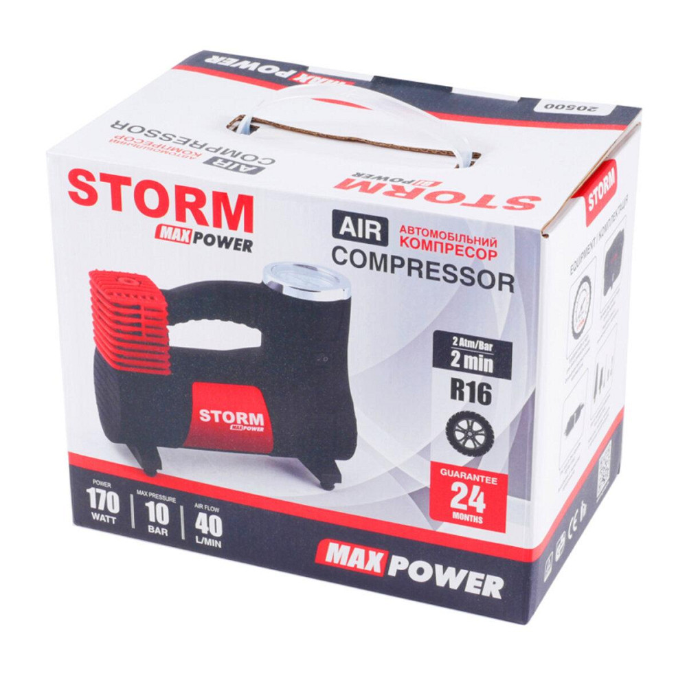 Компрессор автомобильный Storm Max Power 10 Атм 40 л/мин 170 Вт Киев - изображение 7