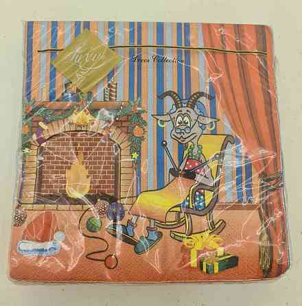 Серветки для декупажу ЗЗхЗЗ, 20шт. Коза (1 пач.) Харків