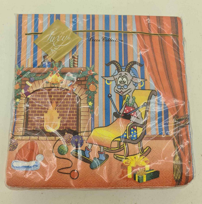 Серветки для декупажу ЗЗхЗЗ, 20шт. Коза (1 пач.) Харків - фото 4