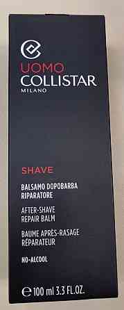 Відновлюючий бальзам після гоління Collistar After-Shave Repair Balm 100ml Слов'янськ