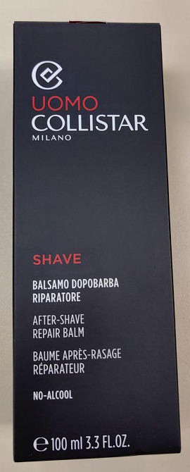 Відновлюючий бальзам після гоління Collistar After-Shave Repair Balm 100ml Слов'янськ - фото 5
