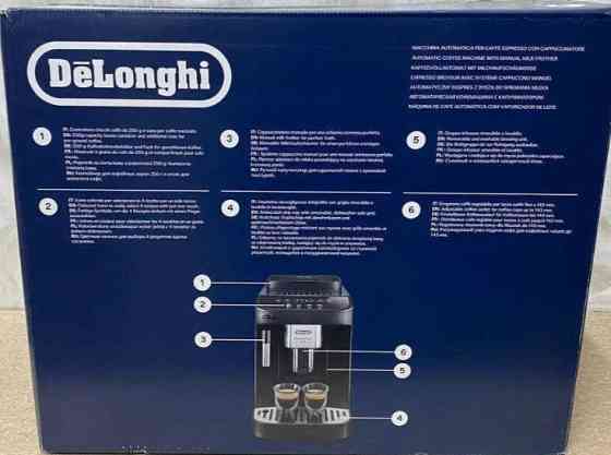 Кавомашина автоматична: Delonghi Magnifica EVO ECAM 290.21.B. Харків