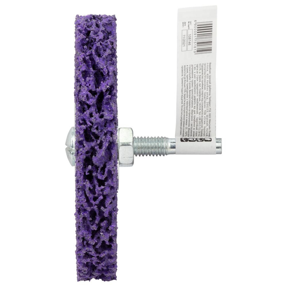 Круг зачисний із нетканого абразиву (корал) Ø 100 мм з тримачем фіолетовий жорсткий SIGMA (9175181) Київ - фото 3