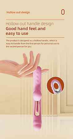 Вібратор Corse USB 36 functions of vibration and tapping Sex Aura Київ