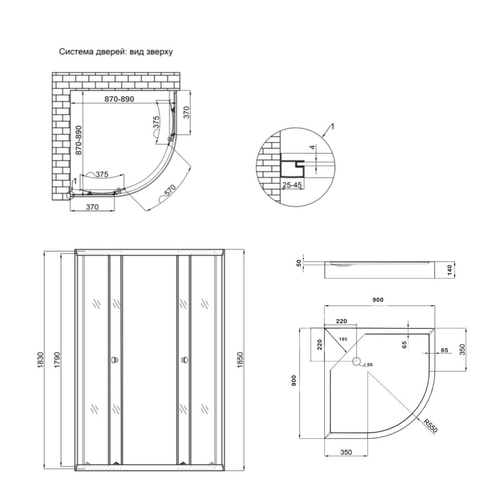 Душевая кабина Lidz Latwa SC90x90.SAT.LOW.FR, стекло Frost 4 мм + Lidz Душевой поддон KAPIELKA ST90x90x14 Киев - изображение 2