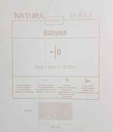 Шпалери вініл на флізеліні гарячого тиснення DU&KA Natura1.06х10 під кору дерева структурні сірі Київ